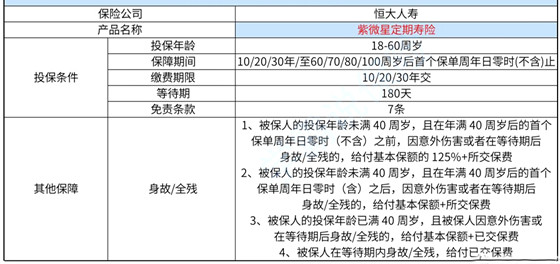 澳门天天免费精准大全,科学依据解析说明_ChromeOS19.86