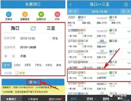 澳门开码猪的号码是什么,连贯评估方法_界面版62.781