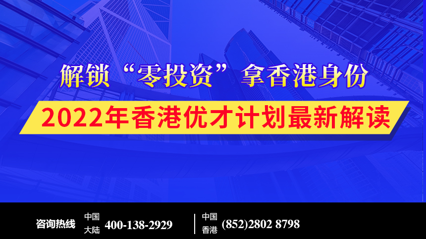 新澳门免费资料大全使用注意事项,深层设计策略数据_VR75.292