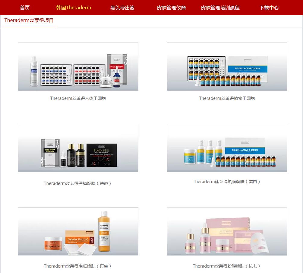 新澳天天开奖资料大全下载安装,实践评估说明_6DM19.537