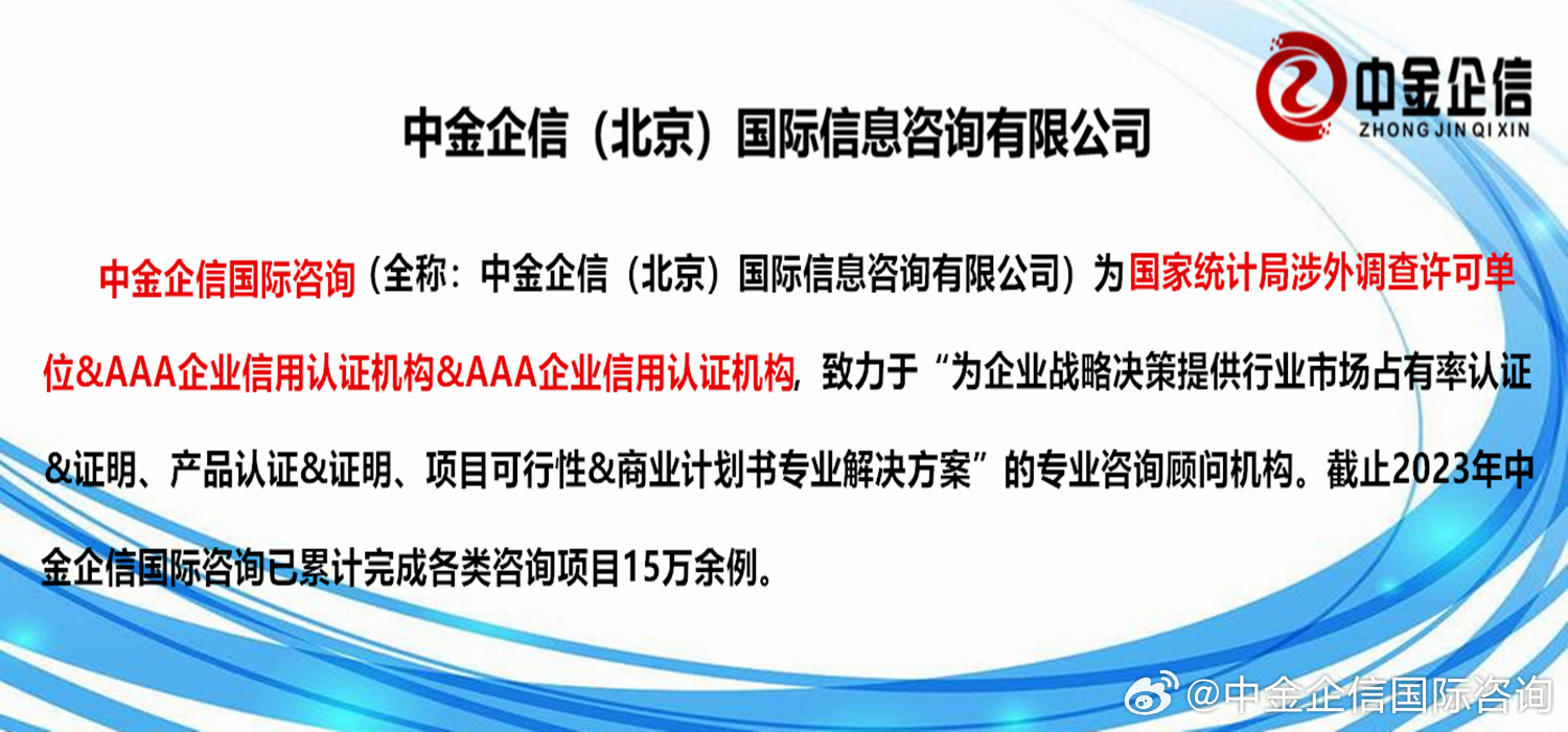 王中王资料免费公开,战略性实施方案优化_苹果款39.158