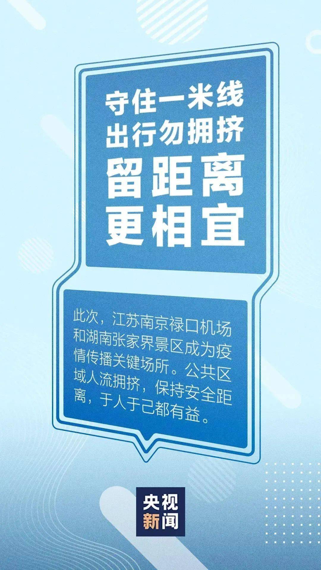 香港最快最准资料免费2017-2,最新热门解答落实_特供款84.697