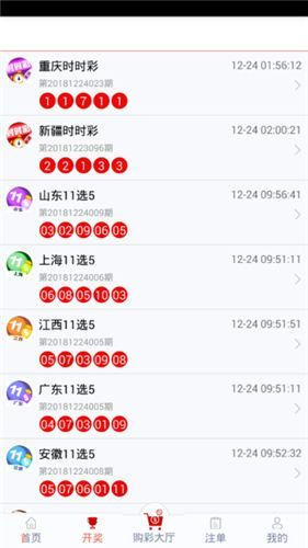 管家婆一票一码100正确今天,稳定性设计解析_tool48.698