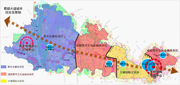 成都青羊新城发展动态，城市蓬勃新篇章开启